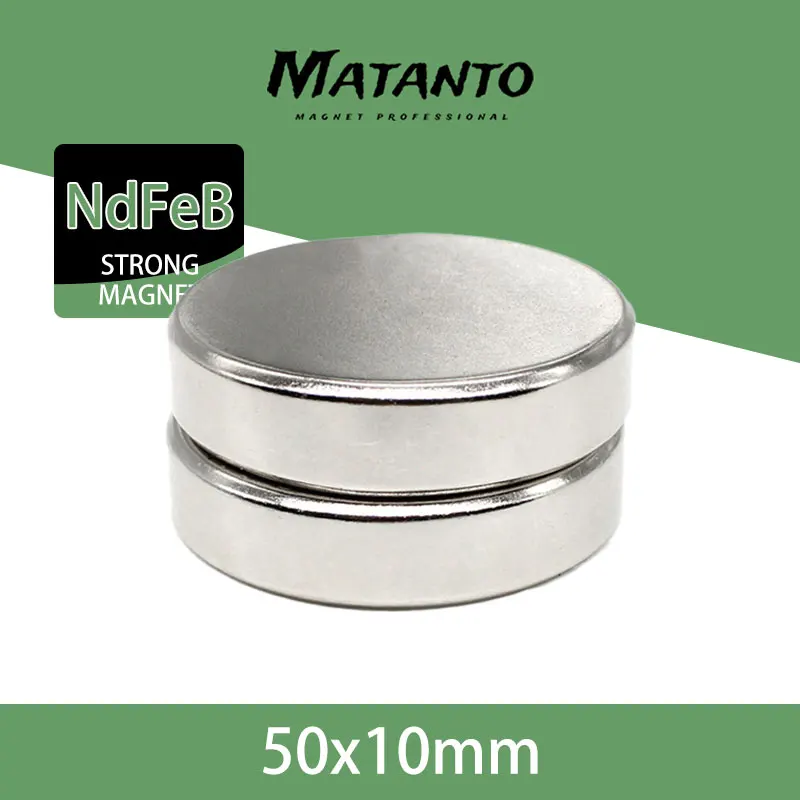 1/2PCS 50x10 mm Диск Супер мощен силен магнитен магнит N35 Постоянни неодимови магнити 50x10mm Голям кръгъл магнит 50 * 10 mm