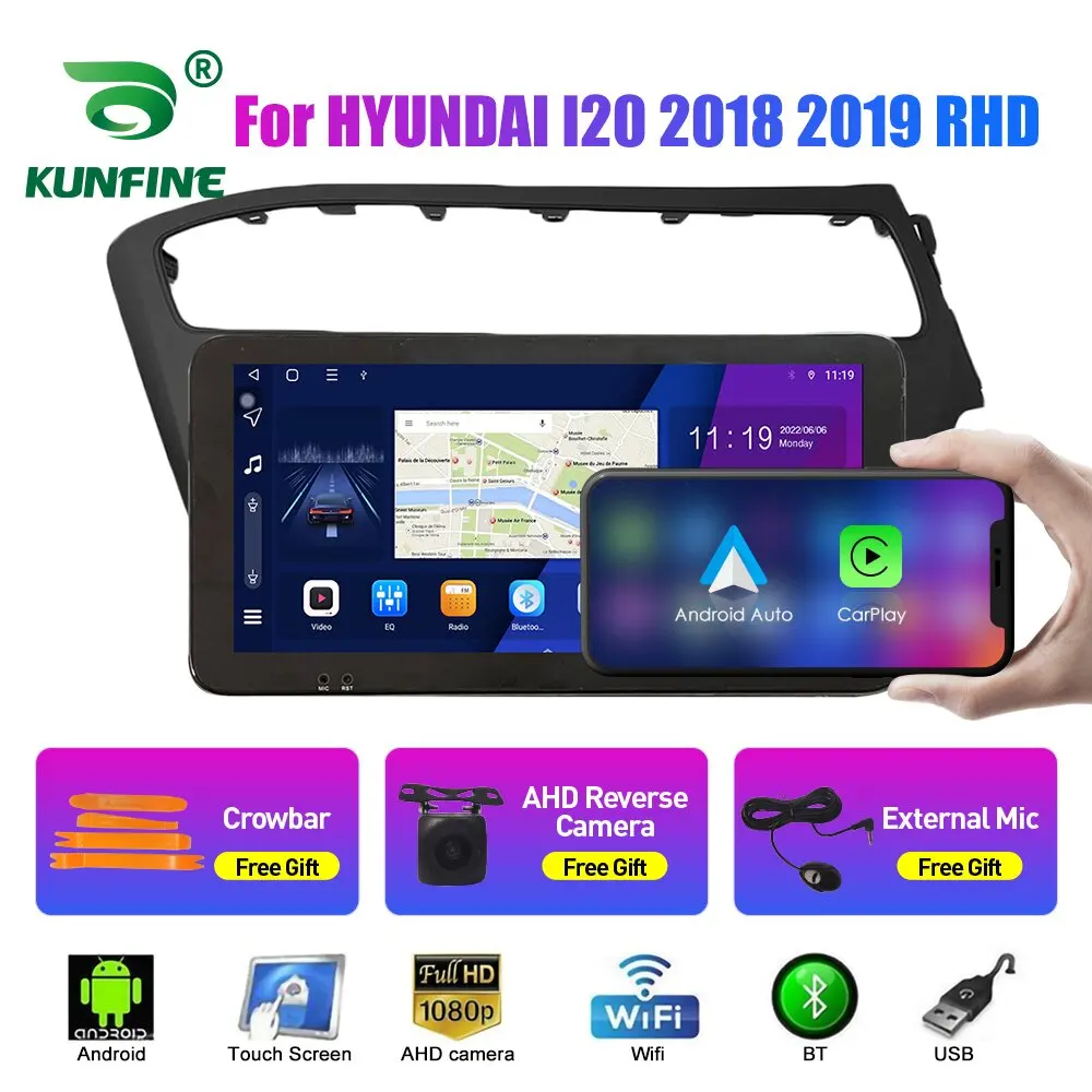 10.33 инчово автомобилно радио за HYUNDAI I20 2018-2019 2Din Android Octa Core Car Stereo DVD GPS навигационен плейър QLED екран Carplay