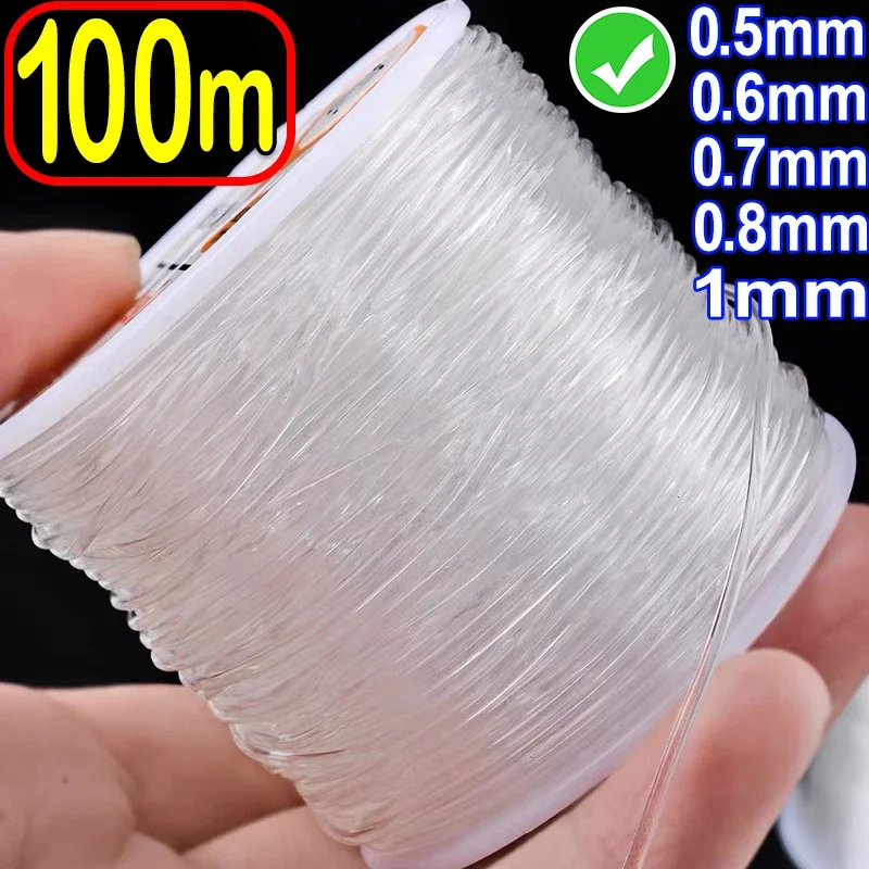100M 0.5-1mm Пластмасов еластичен шнур Прозрачен еластичен конец за изработка на бижута Направи си сам гривна Колие Beaded аксесоари