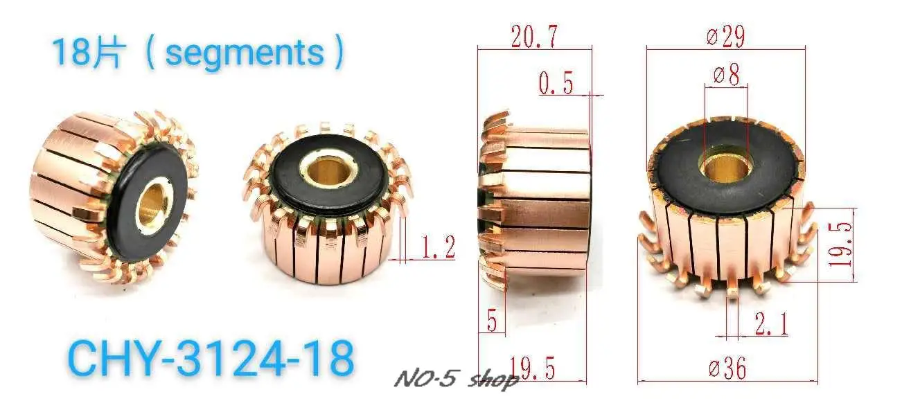 10Pcs 29x8x19.5(20.7)x18P медни пръти Електрически мотор комутатор CHY-3124-18