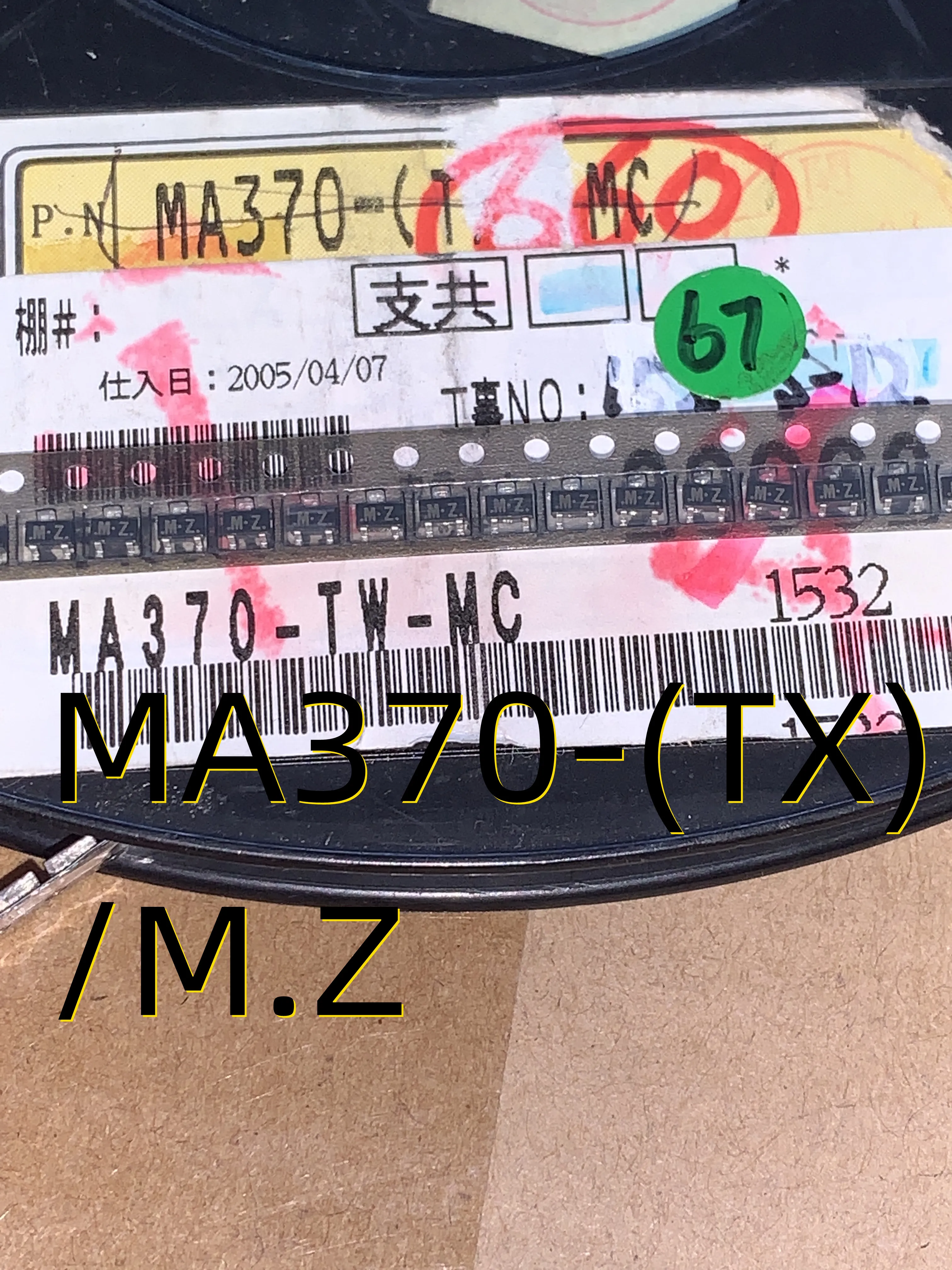 10pcs MA370-(TX) /M.Z