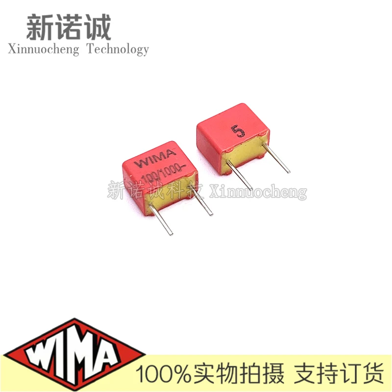 10PCS/WIMA FKP2 1000V 100PF 101 1000V 0.0001UF Ваймар кондензатор щифт разстояние 5