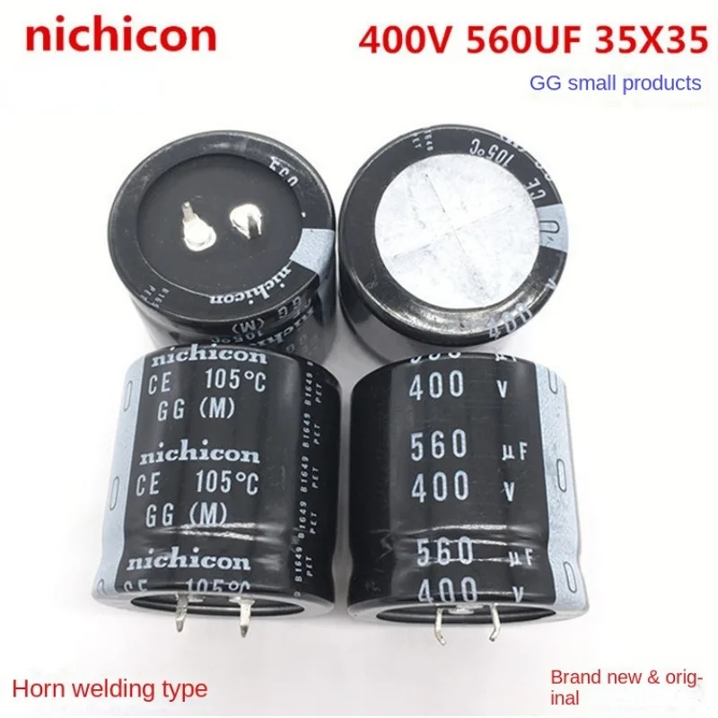 (1PCS) 560UF 400V 35X35 Nippon Nippon електролитен кондензатор 400V560UF 35 * 35 GG серия