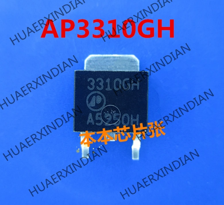 1PCS Нов AP3310GH-HF AP3310GH 3310GH TO-252 високо качество