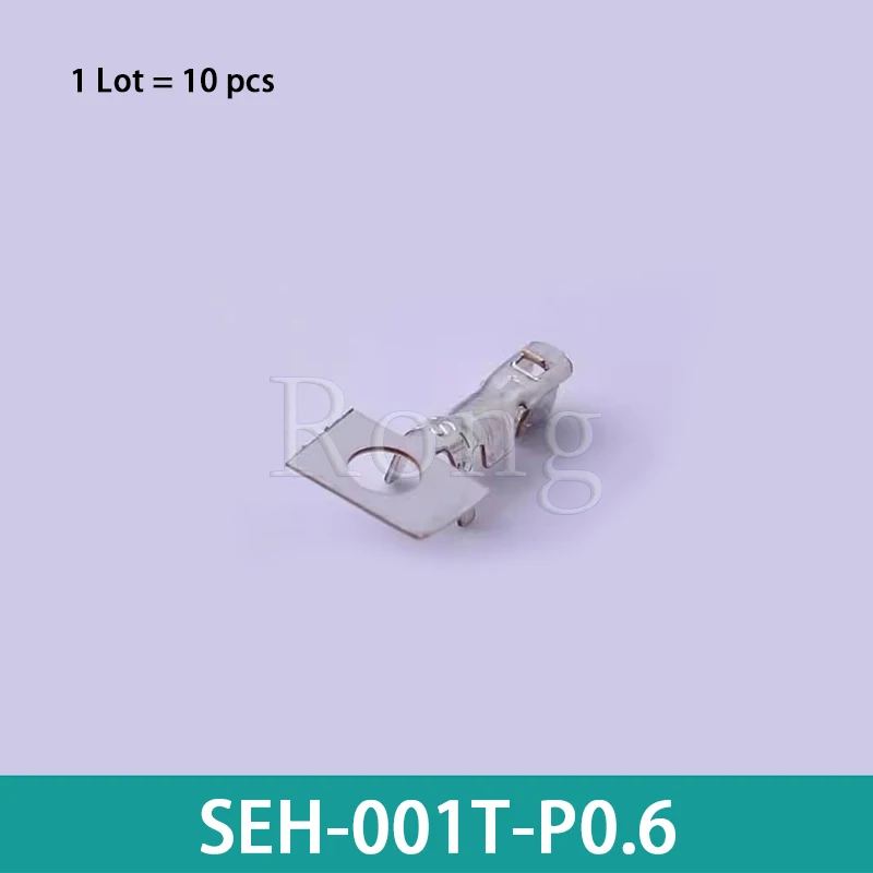 2.5 mm конектор за разстояние SEH - 001 - t - P0.6 конектор за терминал за налягане студена заварка