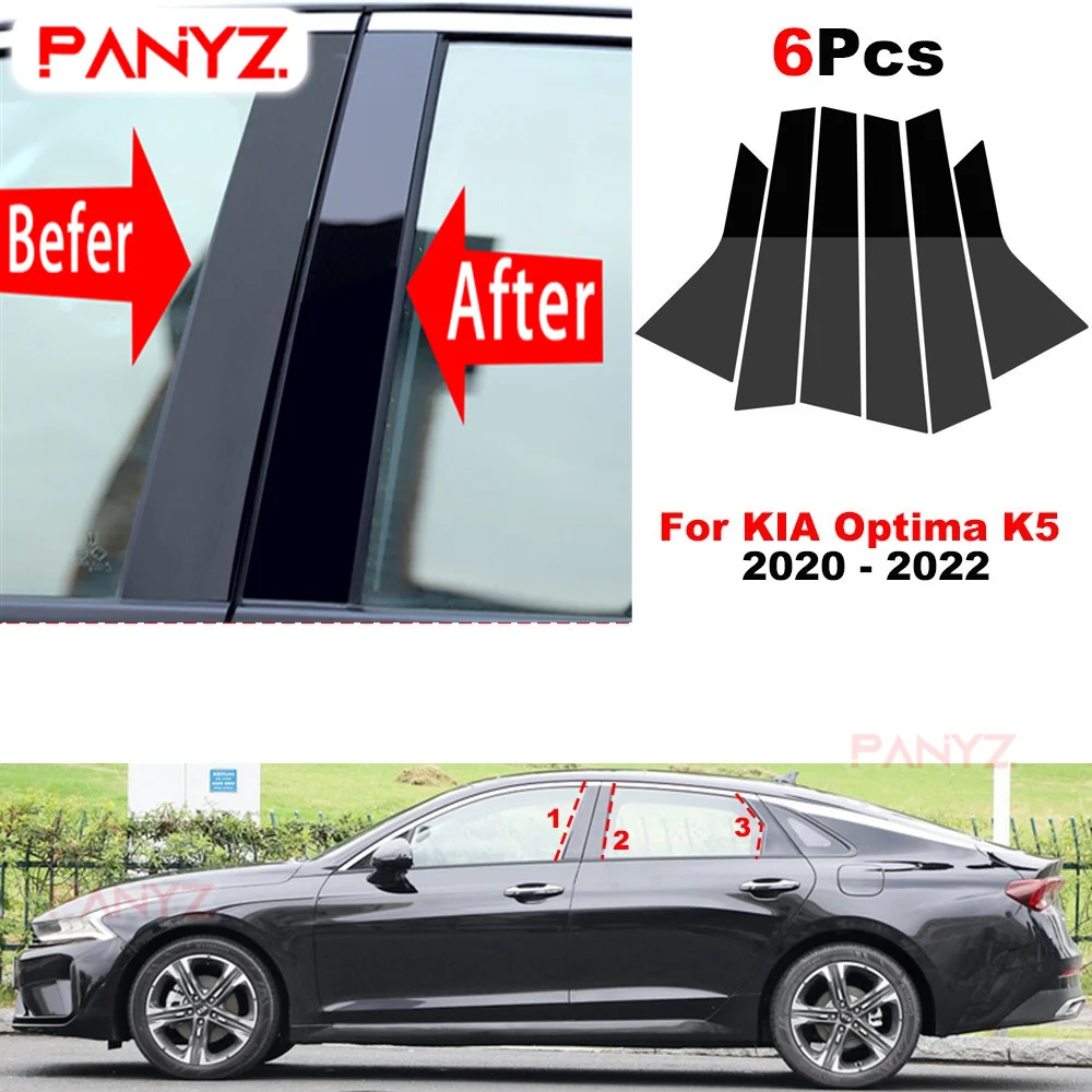 6Pcs Стълбове за автомобилни стълбове Облицовка на врати за прозорци Капак Подходящ за KIA Optima K5 2020 2021 2022 BC колона стикер