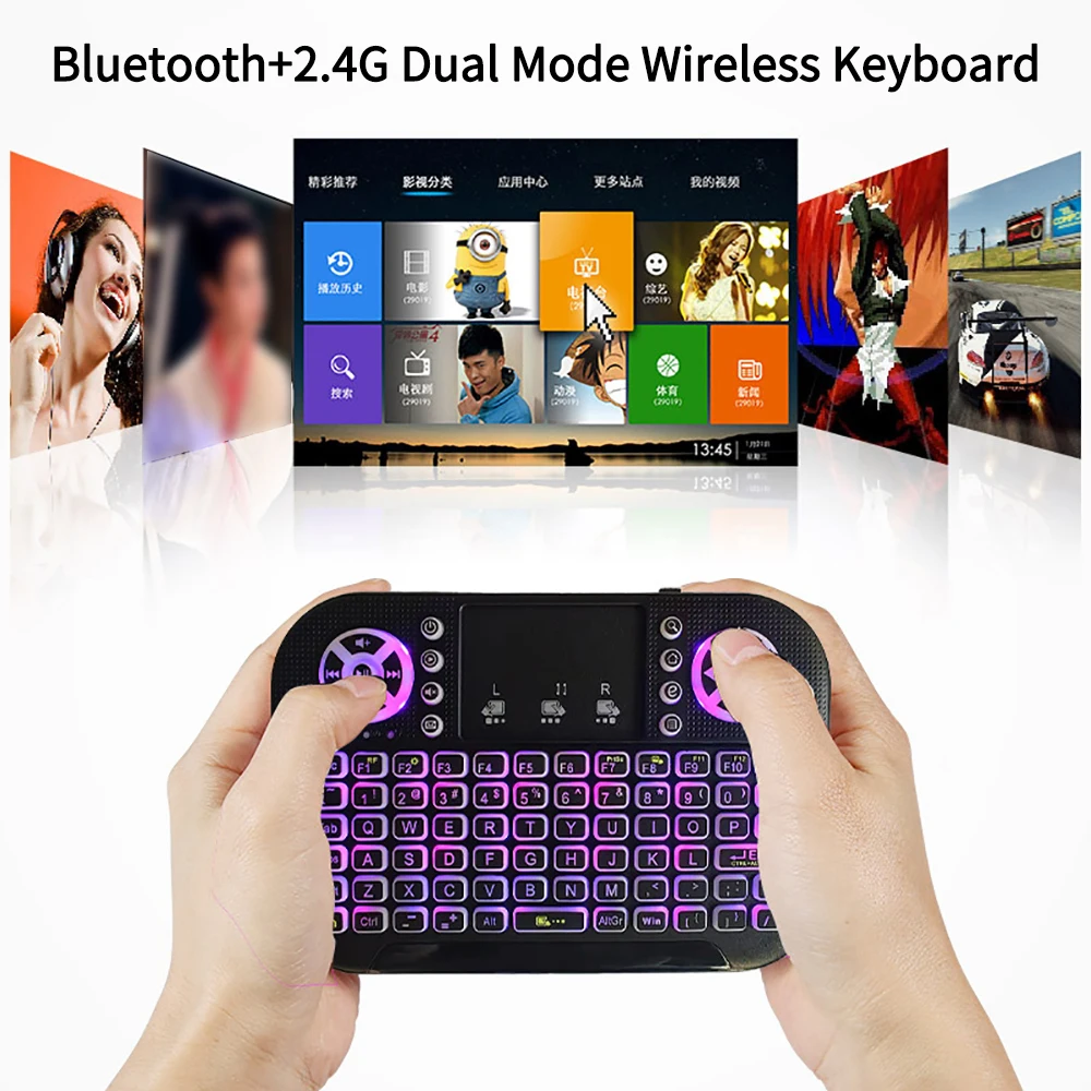 A8 Мини акумулаторна ергономична 2.4G въздушна мишка тъчпад подсветка безжична клавиатура USB приемник за Smart TV кутия настолен тъчпад