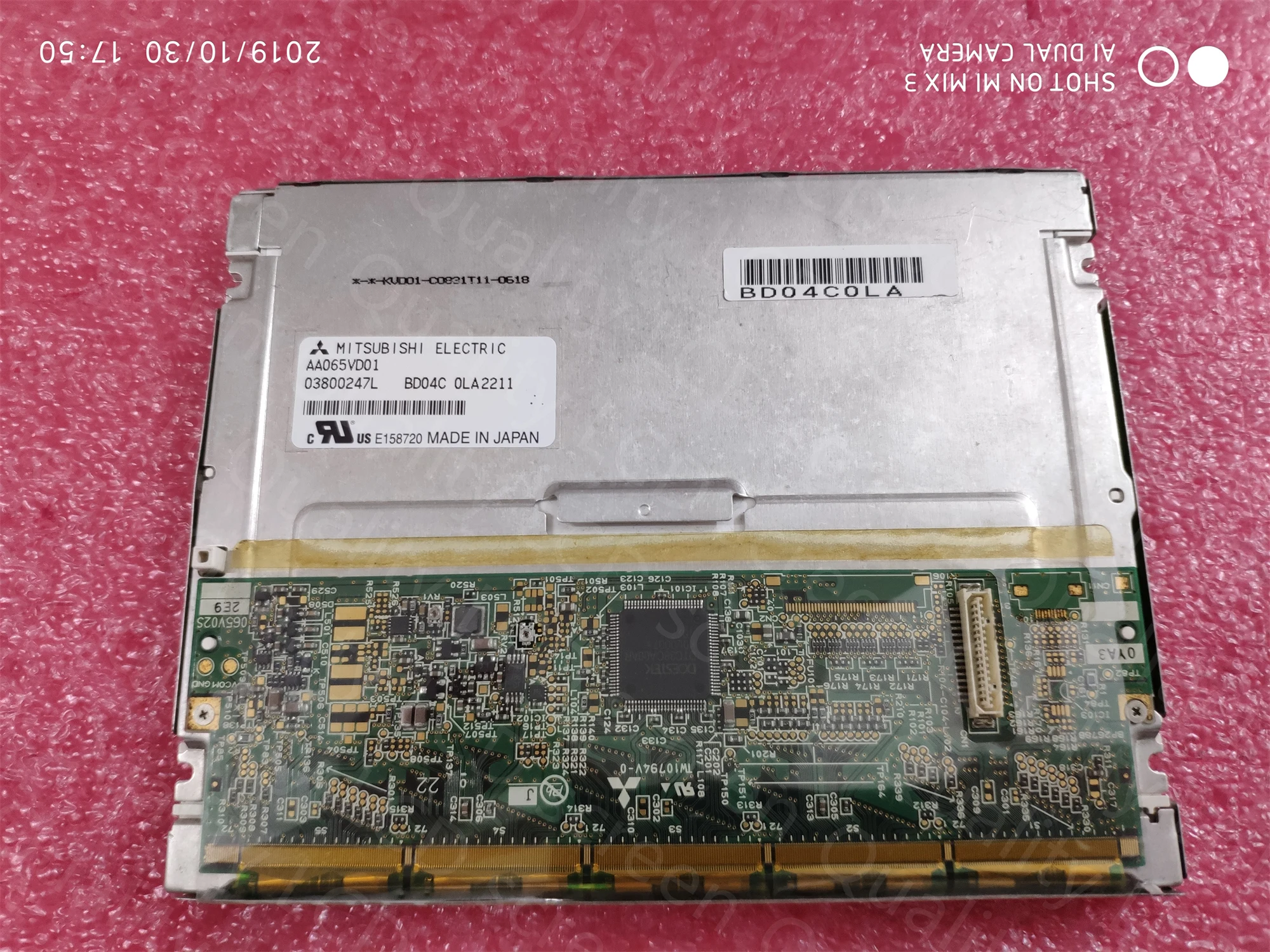AA065VD01 LCD екран оригинален 640*480 TTL интерфейс е подходящ за панели на Mitsubishi