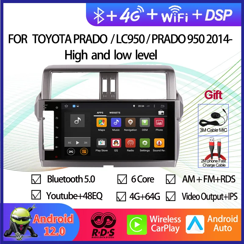 Android 12 Автомобилна GPS навигация за TOYOTA Land Cruiser Prado 150 2014-2017 10.1
