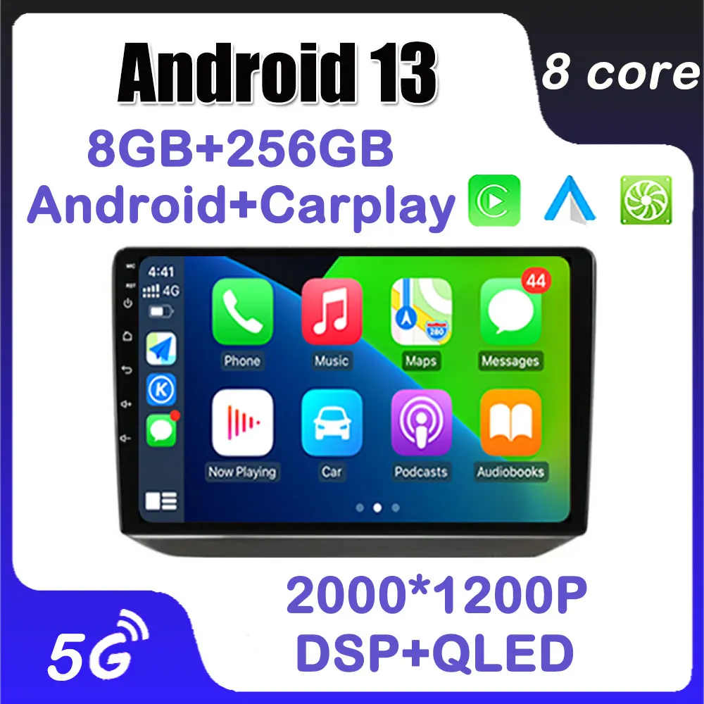 Android 13 за Skoda Fabia 2 2007 - 2014 Автомобилен радио мултимедиен плейър Auto Carplay DSP IPS QLED сензорен екран No 2 Din DVD
