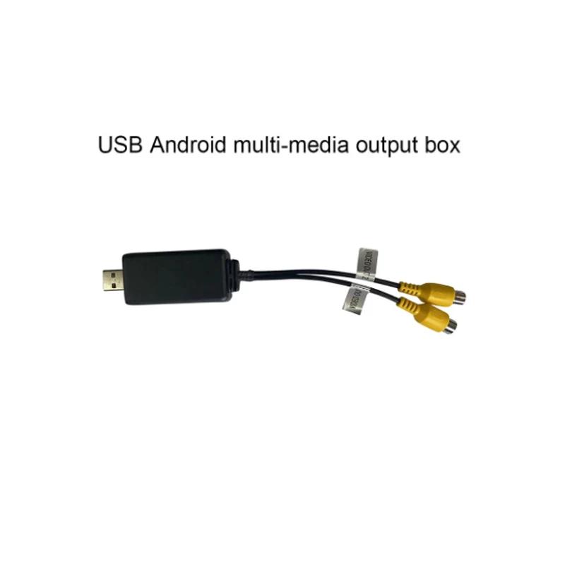 Android мултимедийно радио, видео изход, USB изходна кутия