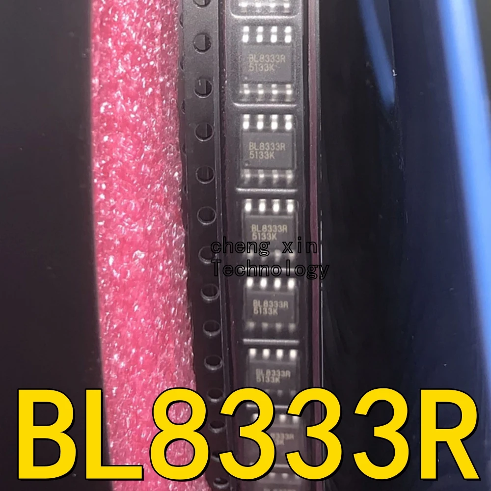 BL8333R 50PCS 5PCS 10PCS SOP8 Нов и оригинален BL8333 LED чип за управление на захранването BL8333S
