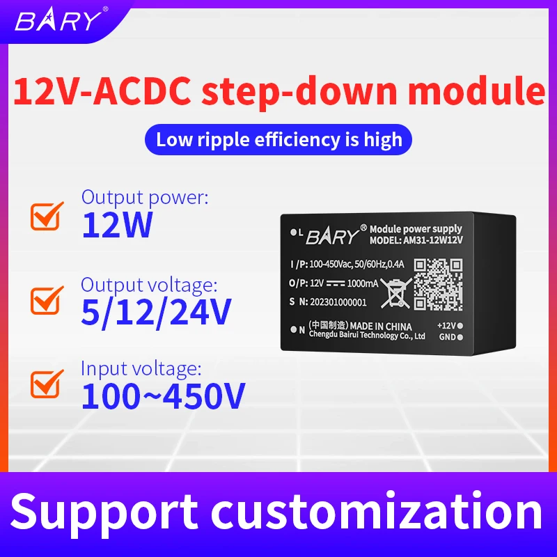 CDBARY AM31-12W ACDC модул за изолиране на стъпка надолу 380V до 5V / 12V1A / 24V | 12W регулатор на напрежението превключващ захранващ модул