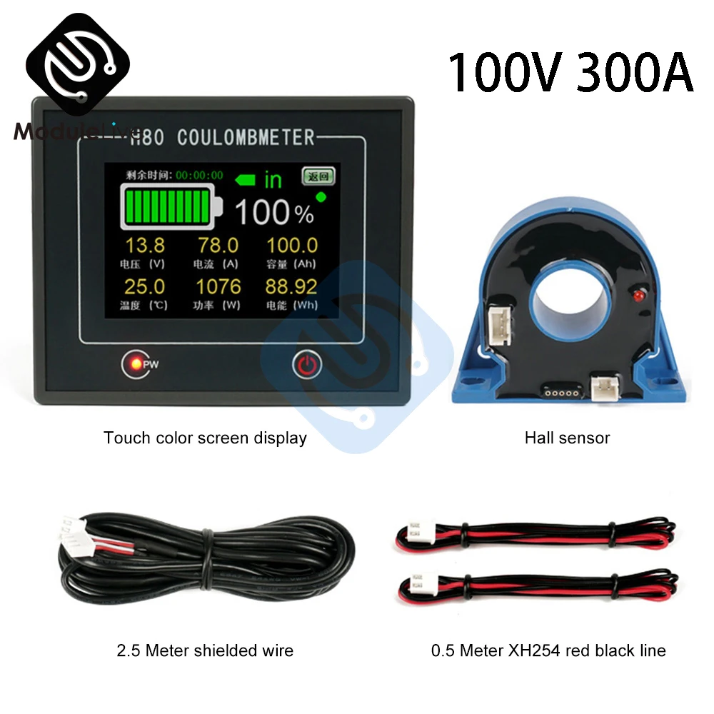 DC 10-100V 50A 100A 200A 400A LCD зала Кулон метър волтметър амперметър напрежение ток батерия капацитет монитор Bluetooth APP