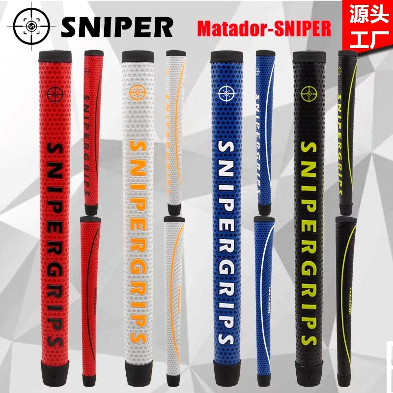 Golf Putter Grips Мъжки/Дамски Matador-SNIPER Putter Grips PU дръжка Golf Putter Grips 4 цвята
