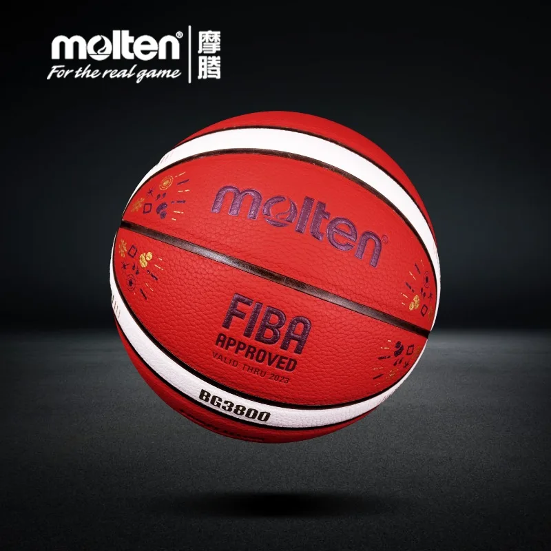 Morten официален Morten 2022 мъжки баскетбол Европейска купа реплика 7 износоустойчив PU универсален баскетбол
