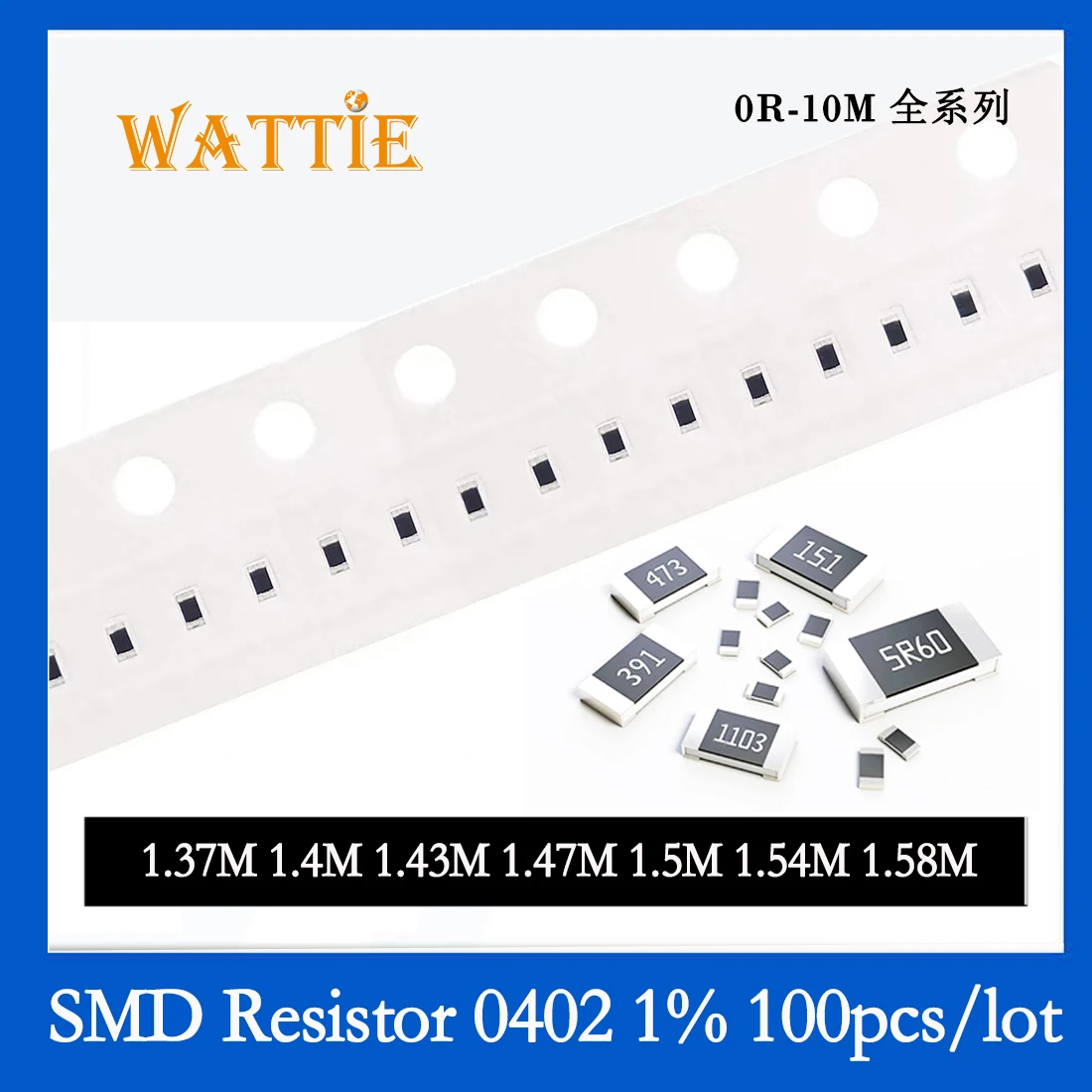 SMD резистор 0402 1% 1.37M 1.4M 1.43M 1.47M 1.5M 1.54M 1.58M 100PCS / партида чип резистори 1 / 16W 1.0mm * 0.5mm