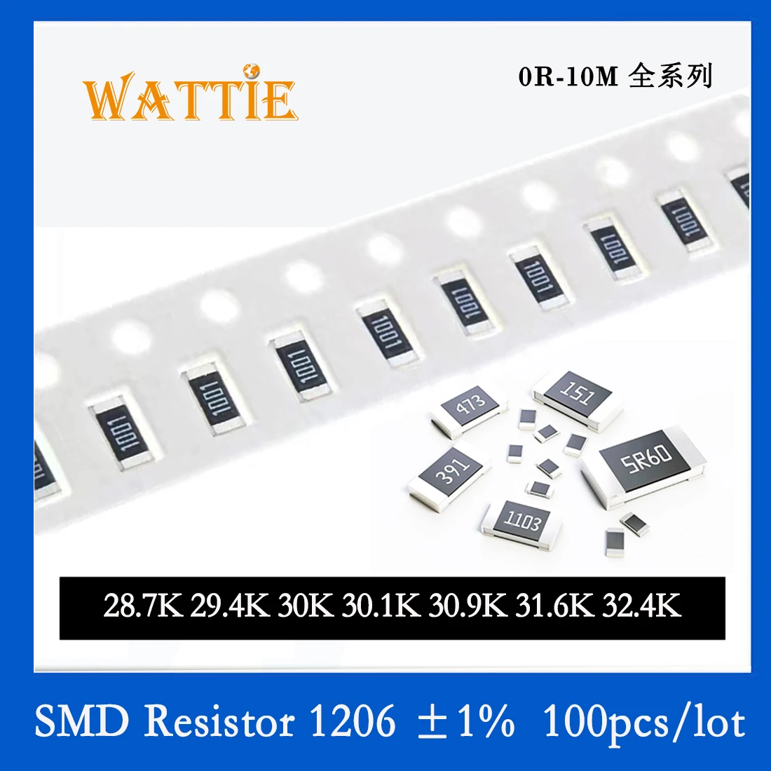 SMD резистор 1206 1% 28.7K 29.4K 30K 30.1K 30.9K 31.6K 32.4K 100PCS / партида чип резистори 1 / 4W 3.2mm * 1.6mm