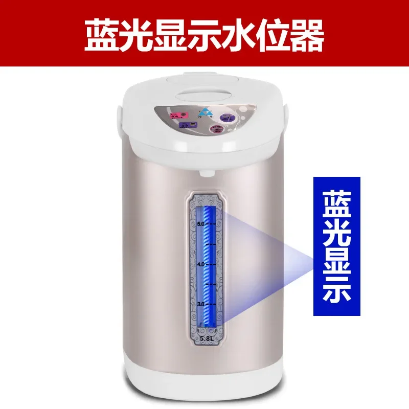  TSJ домакинска изолирана електрическа бутилка за вода 304 електрическа кана от неръждаема стомана кана за гореща вода с вряща вода 220V