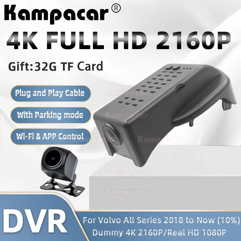 VLV17-F 4K 2160P Dash Cam Car Dvr камера за Volvo V60 T5 T6 T3 T4 За Volvo S60 T8 Plugin Hybrid B3 B4 B5 За Volvo V60 S60