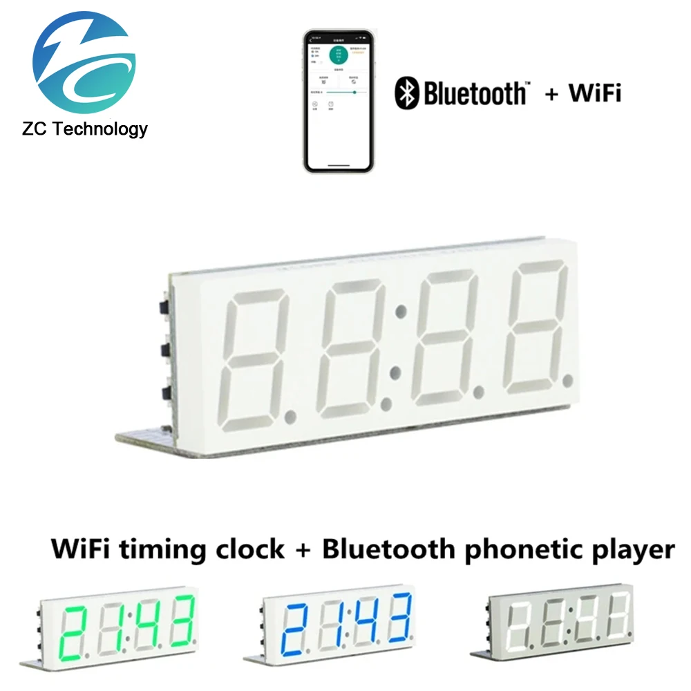 WiFi часовников модул + Bluetooth аудио плейър автоматичен часовник DIY цифров електронен часовник безжична мрежа време