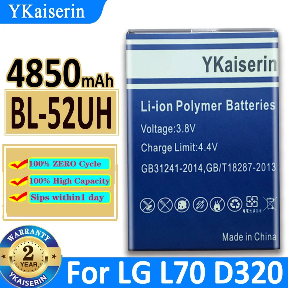 YKaiserin Нова 4850mAh BL-52UH батерия за LG Spirit H422 D280N D285 D320 D325 DUAL SIM H443 Escape 2 VS876 L65 L70 MS323 BL52UH