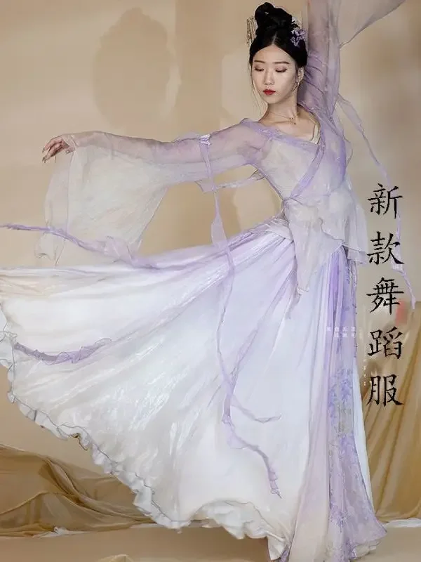 Китайски стил народни танци класически танцьор изпълнение костюми елегантен жилетка практика дрехи тяло рима дълга външна марля