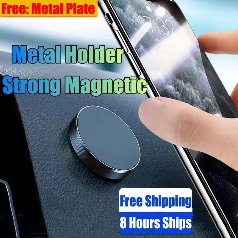 Магнитен държач за телефон за кола в кола за IPhone 14 13 12 11 XR Pro Huawei магнит Mount Cell Мобилна стена Нощно шкафче Поддръжка GPS
