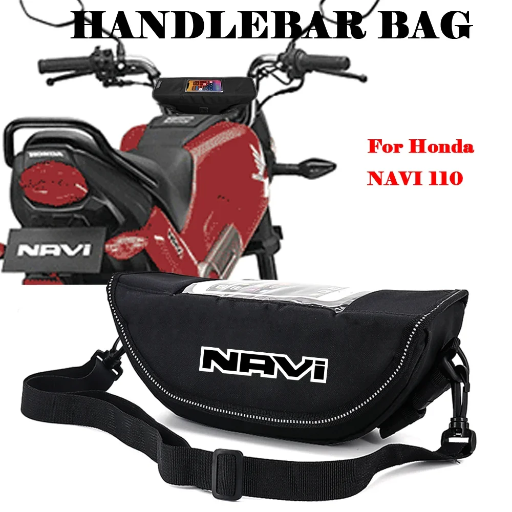 Мотоциклет дръжка чанта навигация чанта прахоустойчив водоустойчив мобилен телефон чанта за Honda NAVI 110 Navi 110 2022 2023