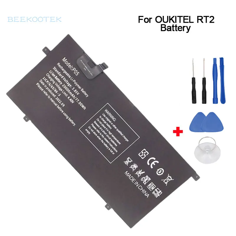 Нов оригинален OUKITEL RT2 P05 батерия вътрешна батерия аксесоари за OUKITEL RT2 мобилен плосък панел таблетен компютър
