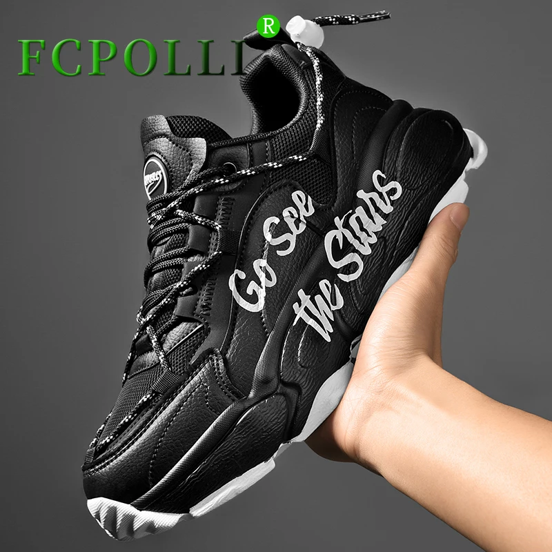 Нова готина спортна и развлекателна обувка Мъже Жени Черно бежово пътека обувки за бягане Унисекс дишащи маратонки Най-високо качество Фитнес обувки Момчета