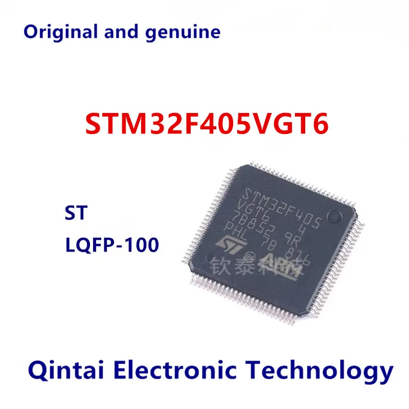 Оригинален STM32F405VGT6 LQFP-100 ARM Cortex-M4 32-битов микроконтролер-MCU
