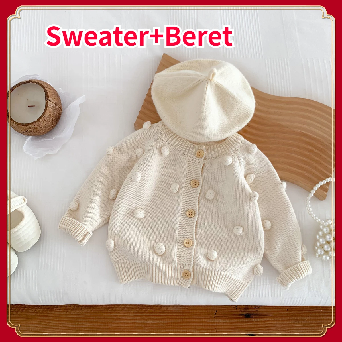 Принцеса момиче зимни дрехи за бебе пуловер + барета рожден ден облекло корейски издание универсален плета дълъг ръкав ръчно изработени палто