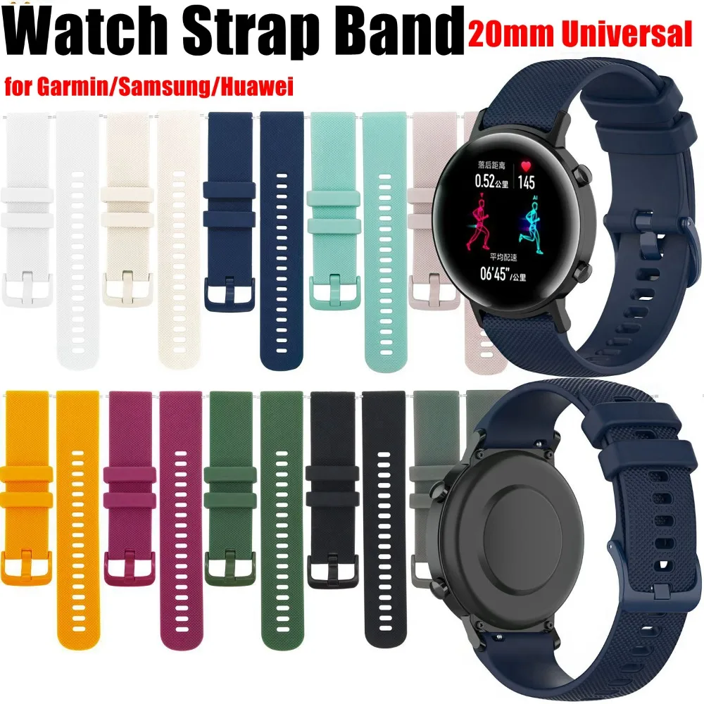 Силиконова каишка за часовник Замяна 20mm Универсална гривна Band Multi Цветни спортни стил лента каишка за Garmin / Samsung / Huawei