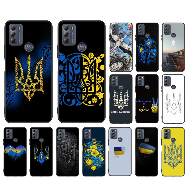 Украйна Модел телефон случай за Moto E32 E32S E20 E40 E7 Plus Edge 40 30 Ultra Neo 20 lite G13 G9Plus GPure GStylus