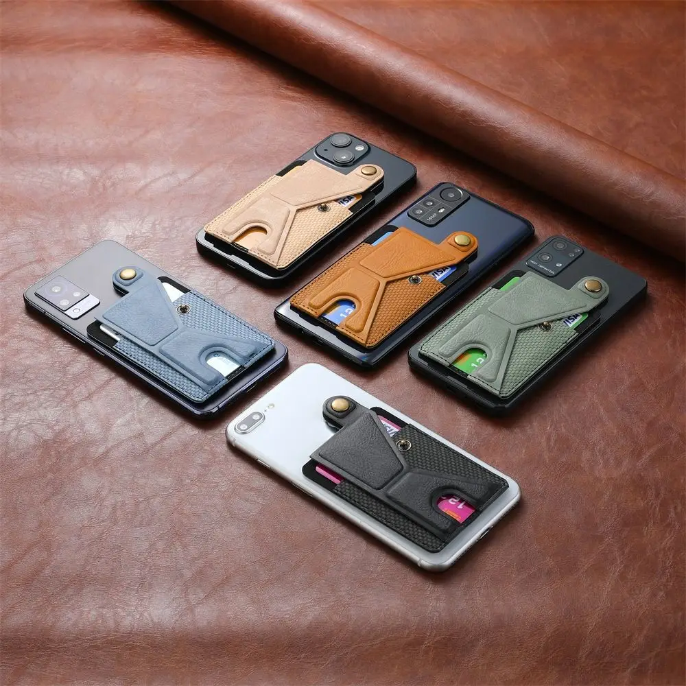 Универсална чанта за карти за мобилен телефон Нова кожена многофункционална защитна скоба за ръкав Клип за карти Creative Phone Card Slot